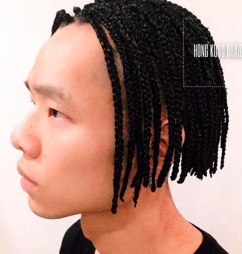 Frosted Micro Braid Fringe